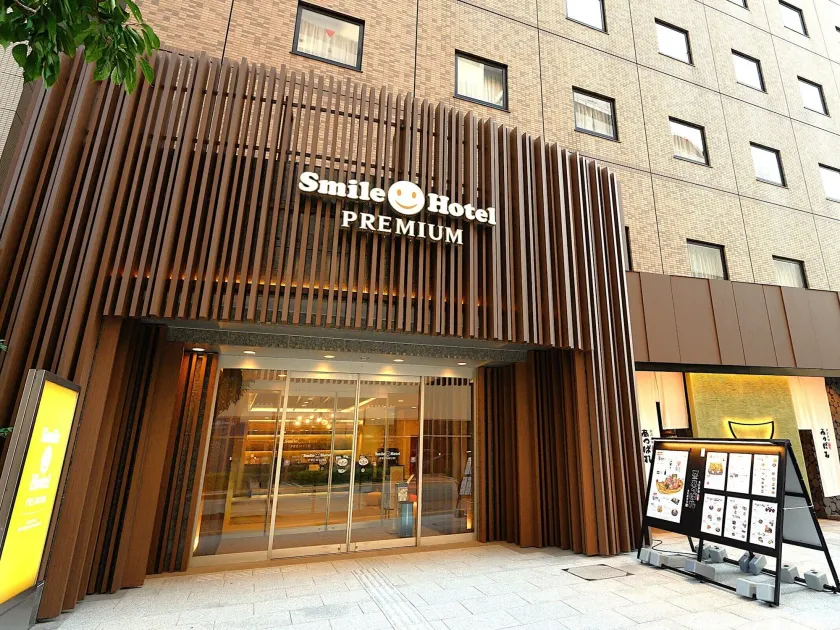 Smile Hotel Premium Kanazawa Higashiguchiekimae - Image 1