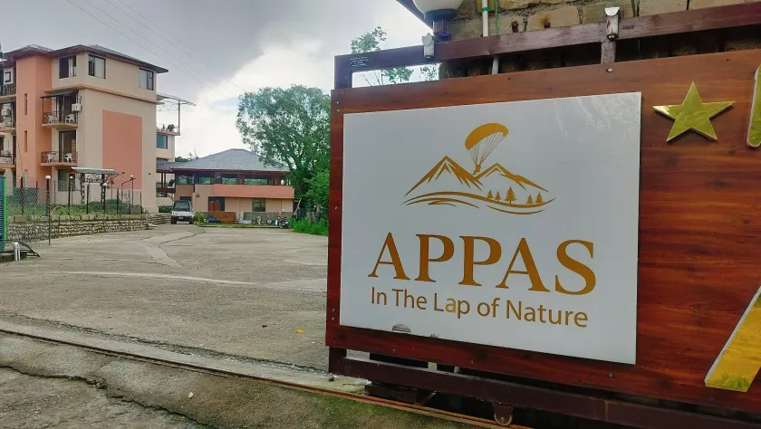Appas Hotel - Image 1