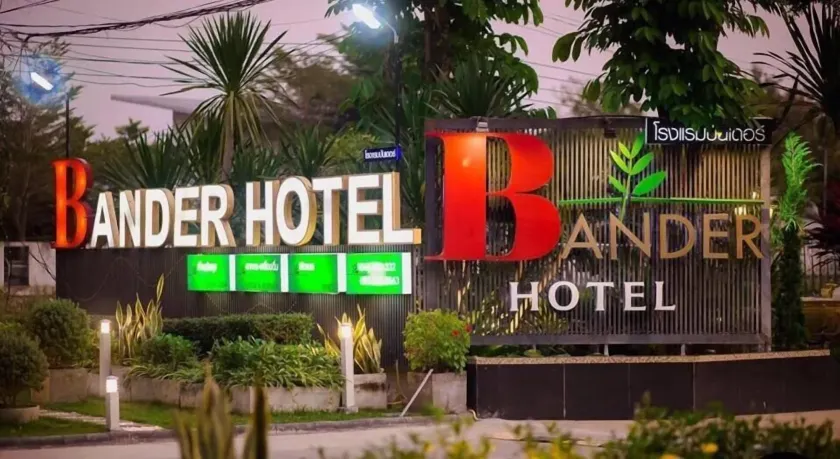 BANDER HOTEL - Image 1
