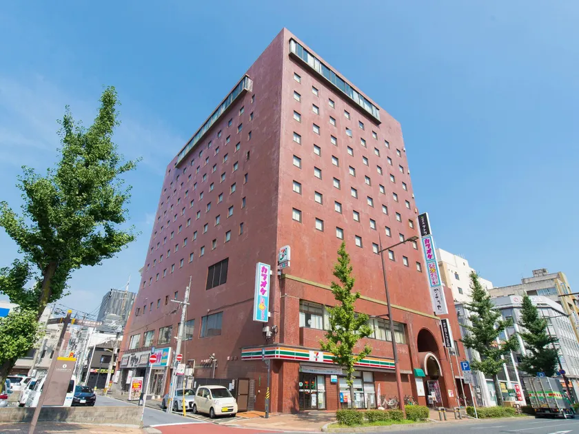 Tabist Hotel Tetora Kitakyushu - Image 1