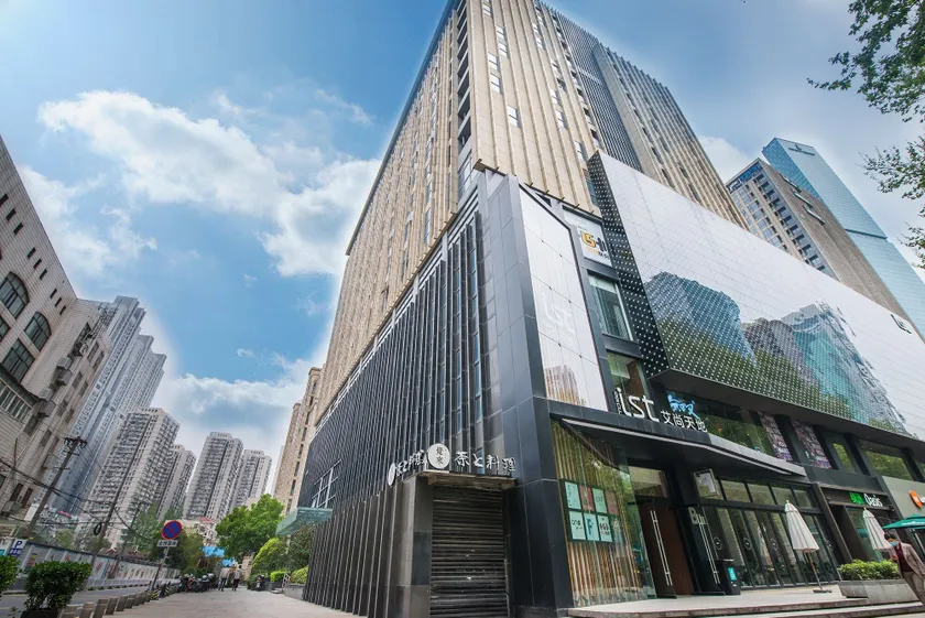 Nanjing Kaibin Apartment-Xinjiekou Kairun Branch - Image 1