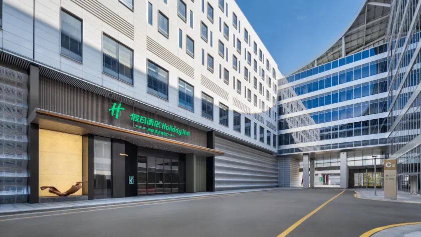 Holiday Inn Wenzhou Airport by IHG - Image 1