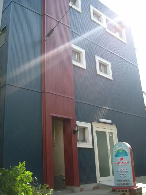 IM guest house - Image 1