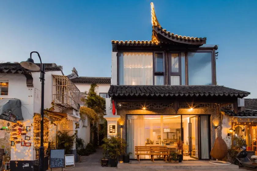 Floral Hotel · Su Shun Suzhou - Image 1