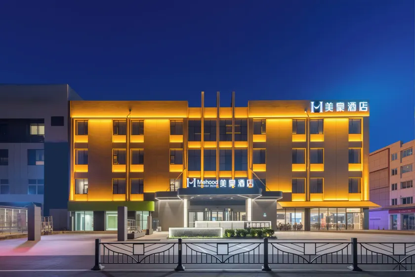 Meihao Luoyang Yingtianmen Railway Stn - Image 1