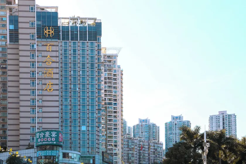 Shenzhen Century Kingdom Hotel - Image 1