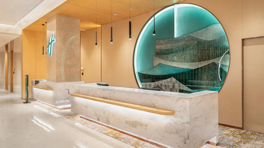 Holiday Inn Tongren Wanshan by IHG - Lobby