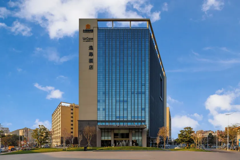 UrCove By Hyatt Dongguan Fenggang Zhonghenglong - Image 1