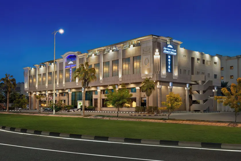 Howard Johnson Dammam Hotel - Image 1