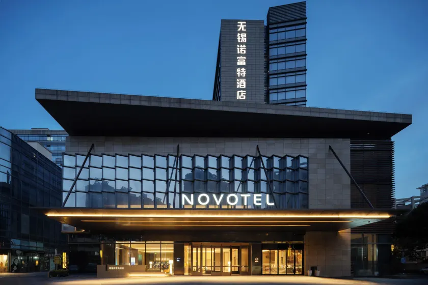 Novotel Wuxi - Image 1