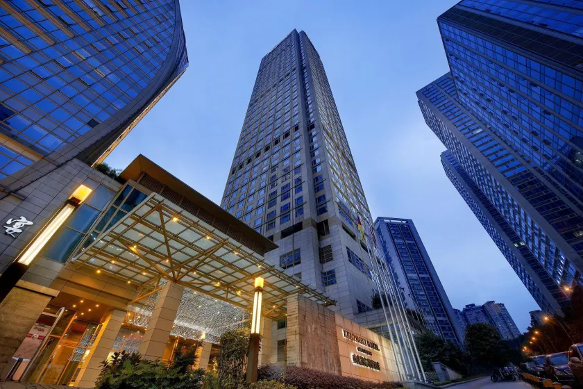 Kempinski Hotel Chongqing - Image 1