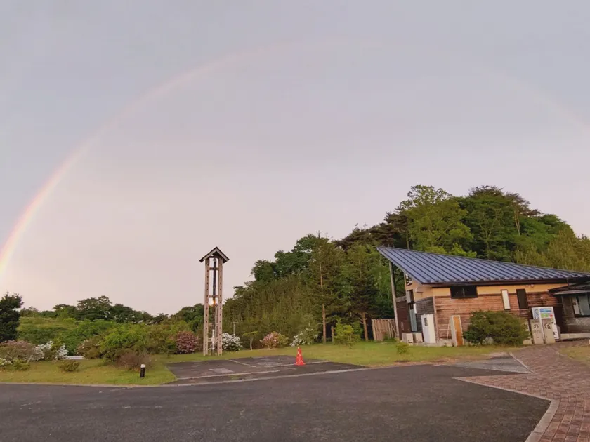 PASTORAL ENISHINOSATO - Image 1