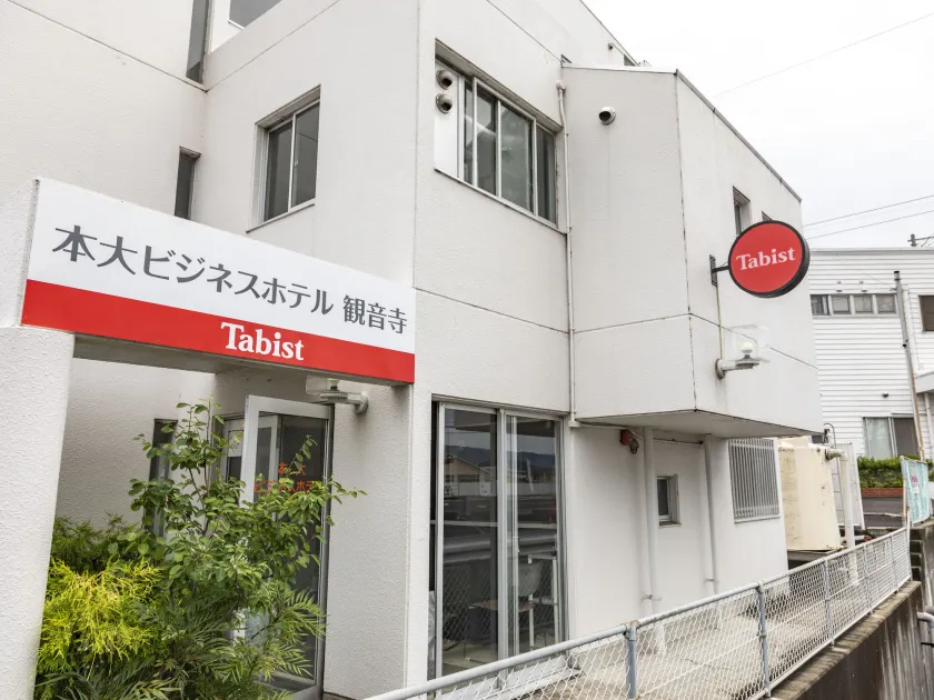 Tabist Motodai Business Hotel Kanonji - Image 1
