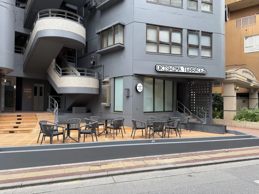 Kokusai Towns Inn - Image 1