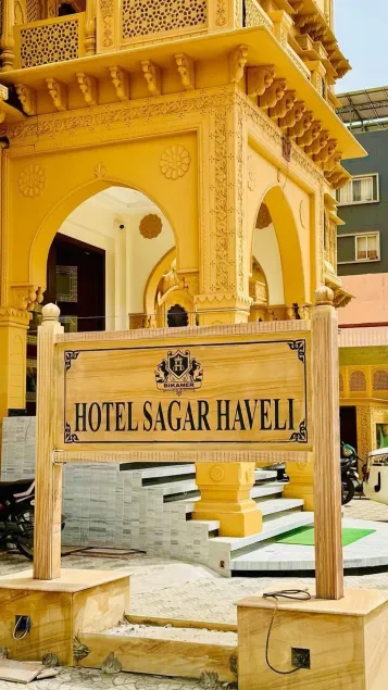 Hotel Sagar haveli Bikaner - Image 1