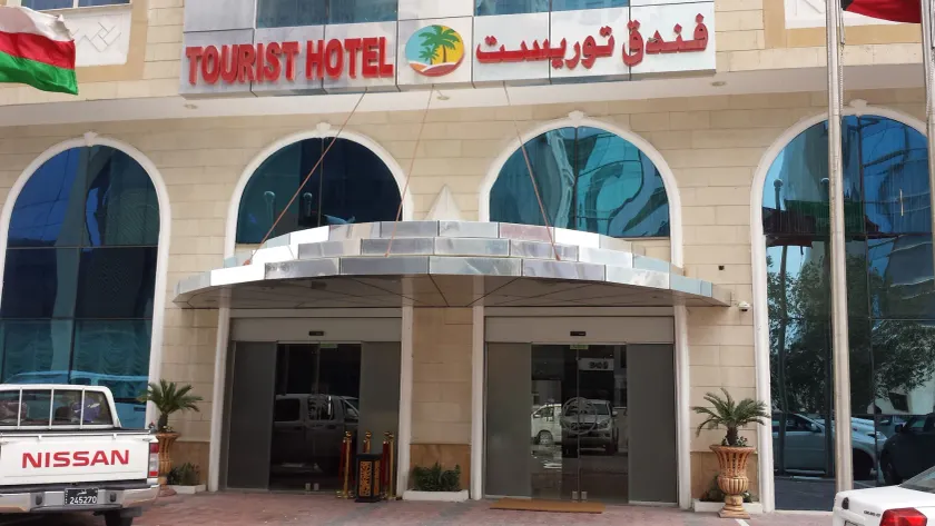 Tourist Hotel - Image 1