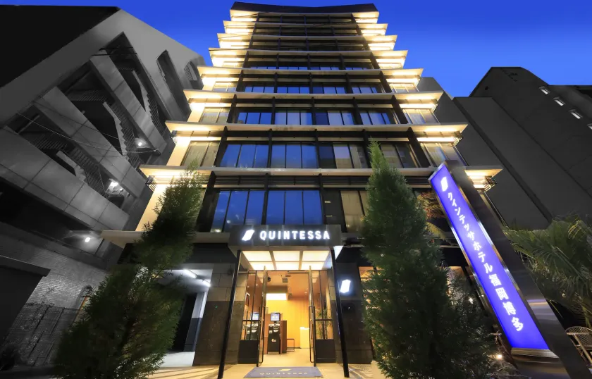 QuintessaHotel FukuokaHakata Relax&Sleep - Image 1
