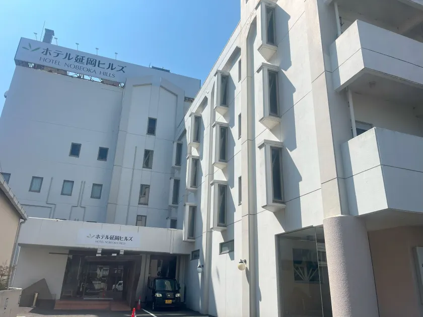 Hotel Nobeoka Hills - Image 1