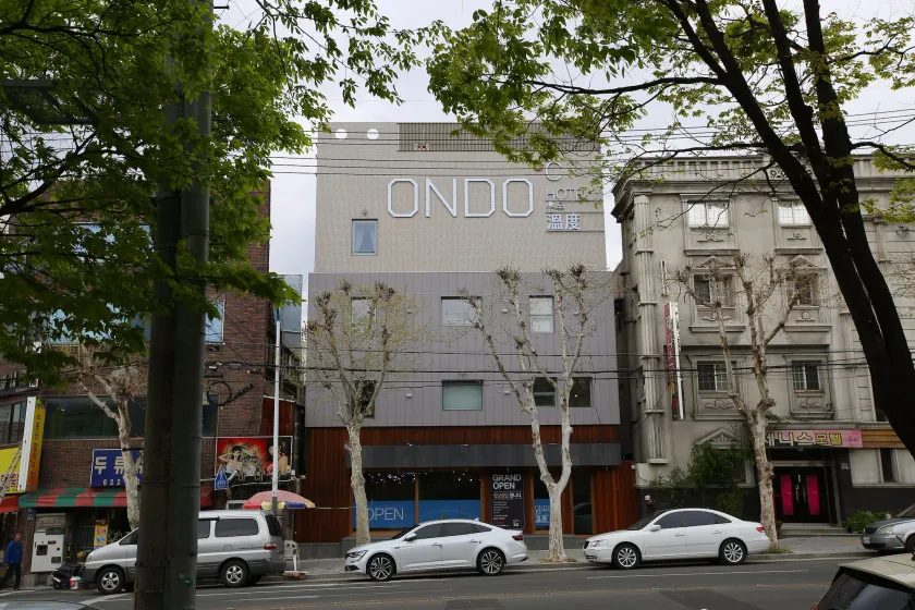 Ondo Hotel - Image 1