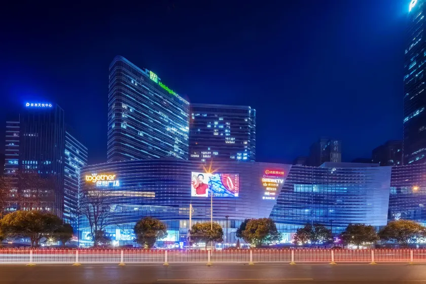Holiday Inn Express - Wuhan Optical Valley by IHG - Image 1