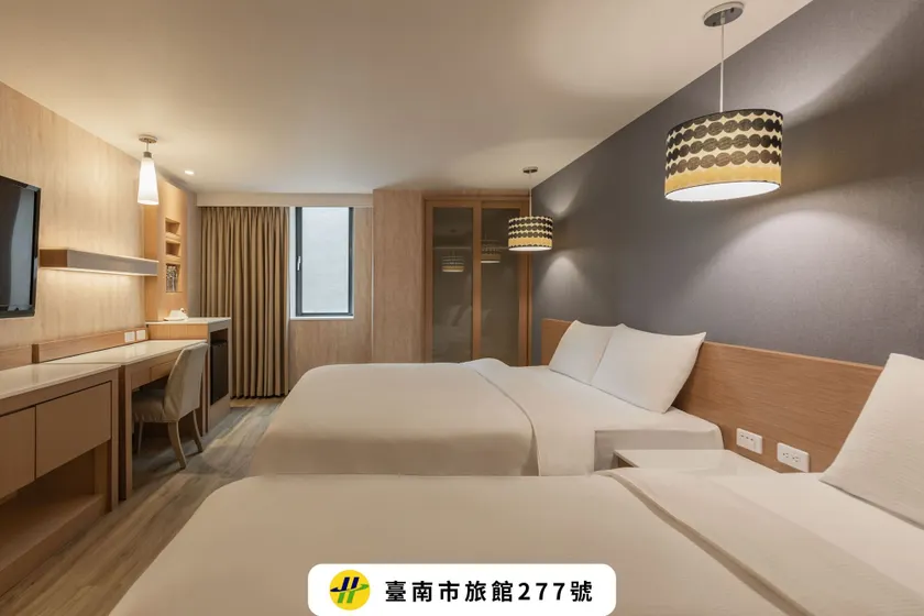 Kindness Hotel - Chihkan Tower Branch - Image 1