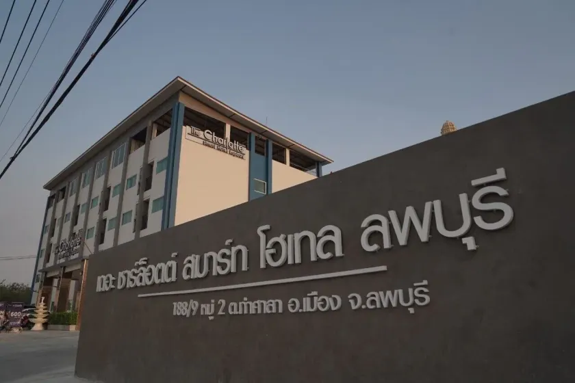 The charlotte smart hotel lopburi - Image 1