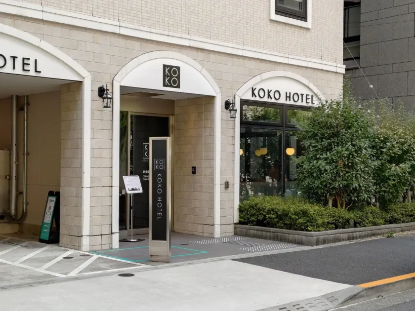 KOKO HOTEL Shimbashi Onarimon - Image 1