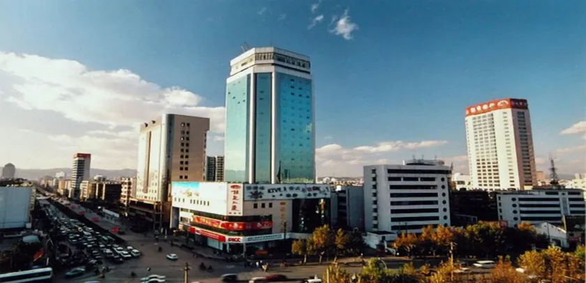 Kunming Guihua Hotel - Image 1
