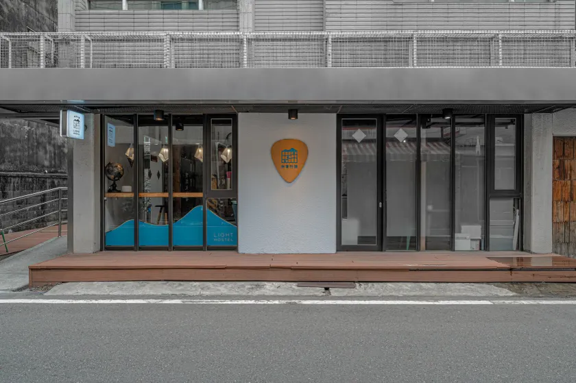 Light Hostel - Image 1