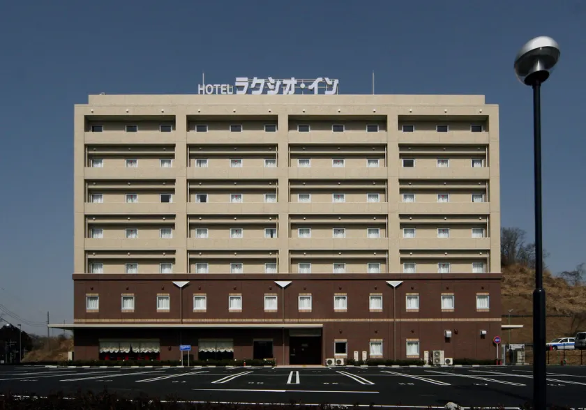 Laxio Inn - Image 1