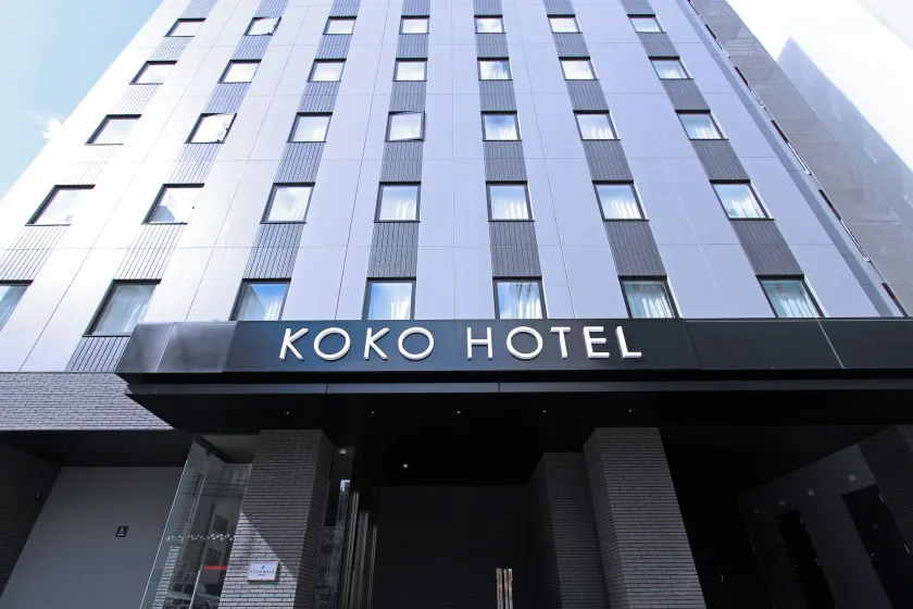KOKO HOTEL Sapporo Odori - Image 1