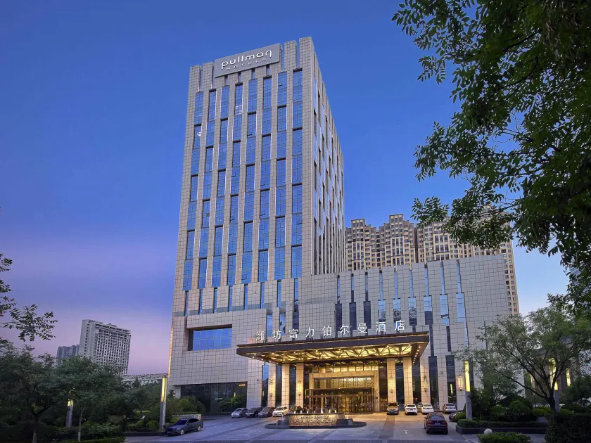 Pullman Weifang - Image 1