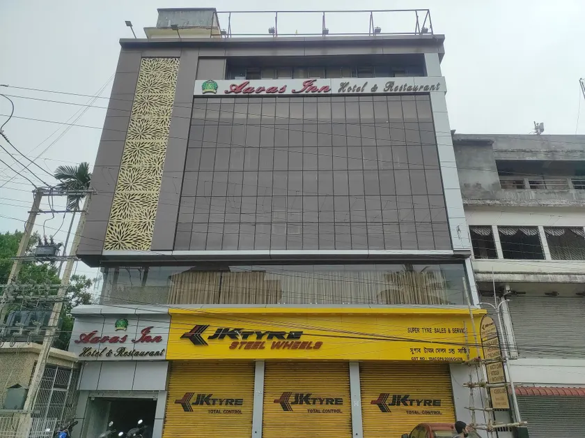 Hotel Aavas Inn - Image 1