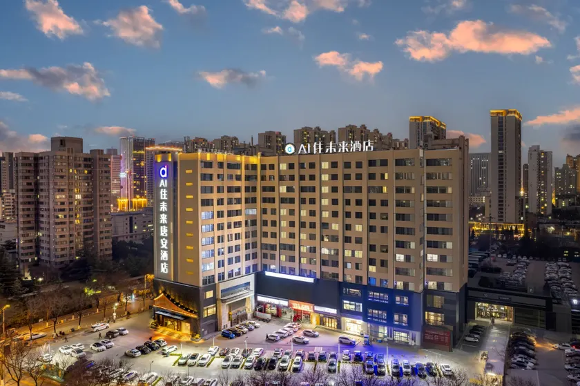AI Stay Future Tang'an Hotel -Xi'an Longshou District Daming Palace West Subway Station - Image 1