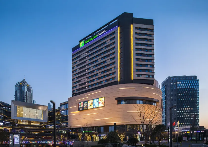 Holiday Inn Express Suzhou New District by IHG - Image 1