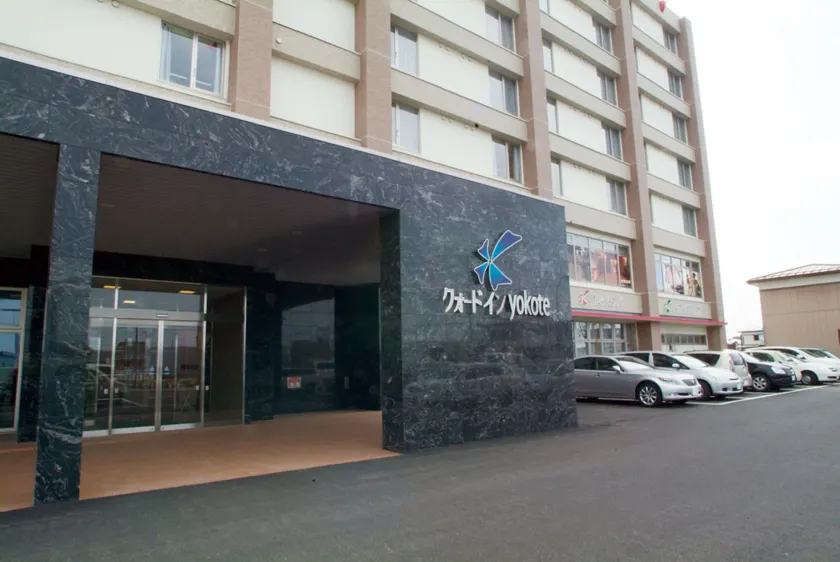Quad Inn Yokote - Image 1