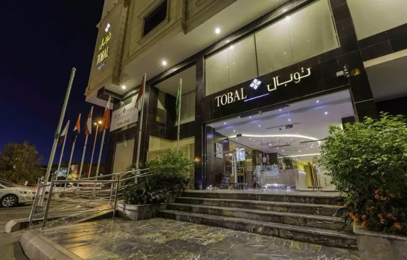 Tobal Jeddah Hotel Apartments - Image 1