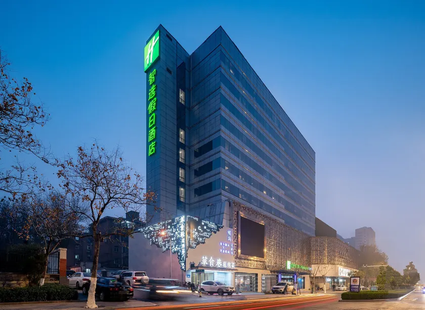 Holiday Inn Express Jinan Jingshi by IHG - Image 1