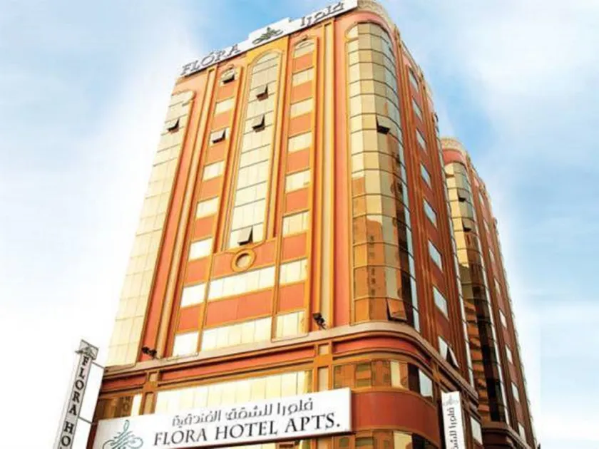 Florida City Hotel Apartments (Previously Flora Hotel Apartments) - Image 1