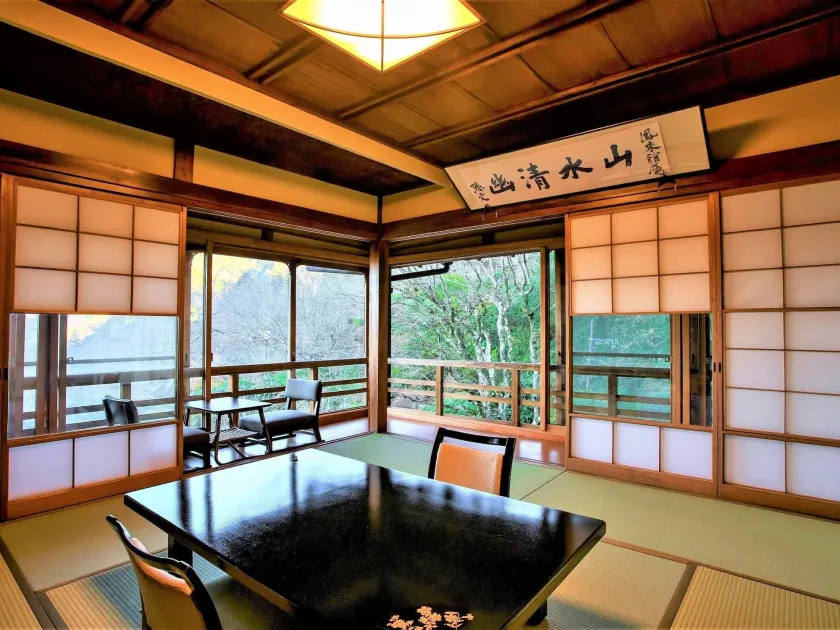 Hakone Kowakien Mikawaya Ryokan - Image 1