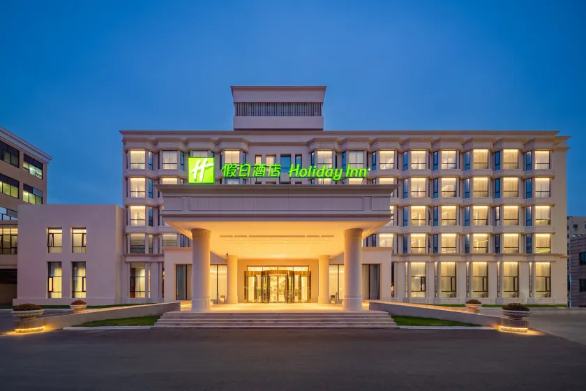 Holiday Inn Zhengzhou Zhongzhou by IHG - Image 1