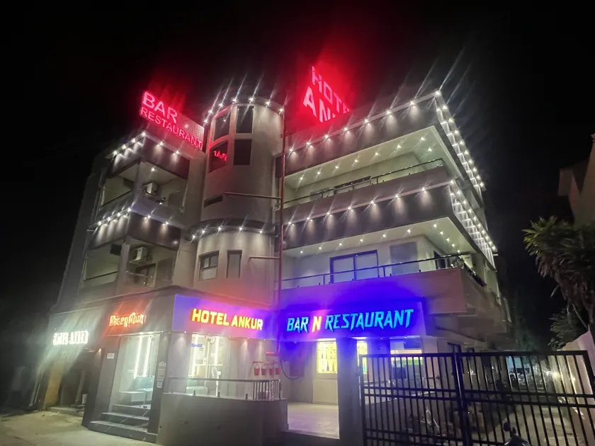 Hotel Ankur - Image 1