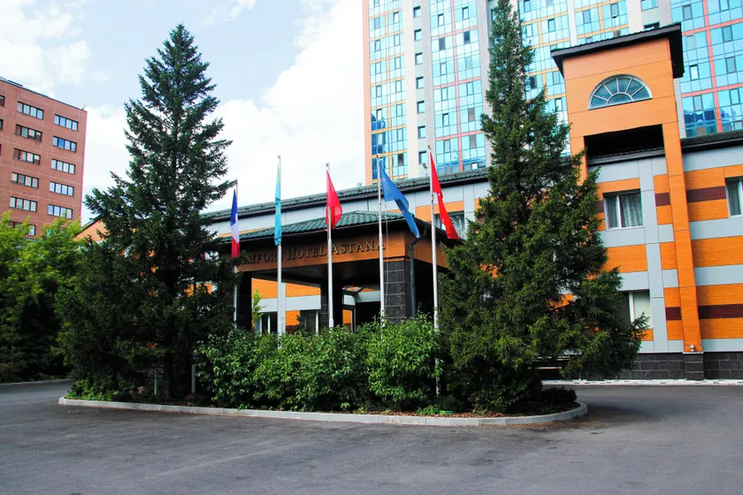 Comfort Hotel Astana - Image 1