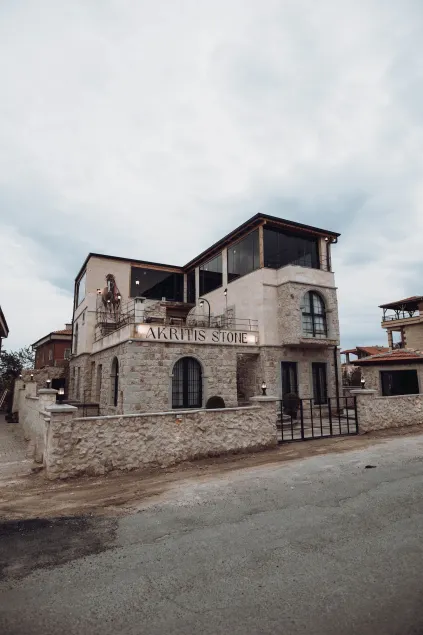 Akritis Stone House - Image 1