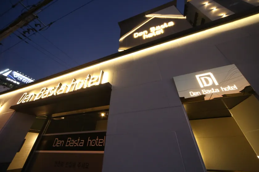 Den Basta Hotel - Image 1