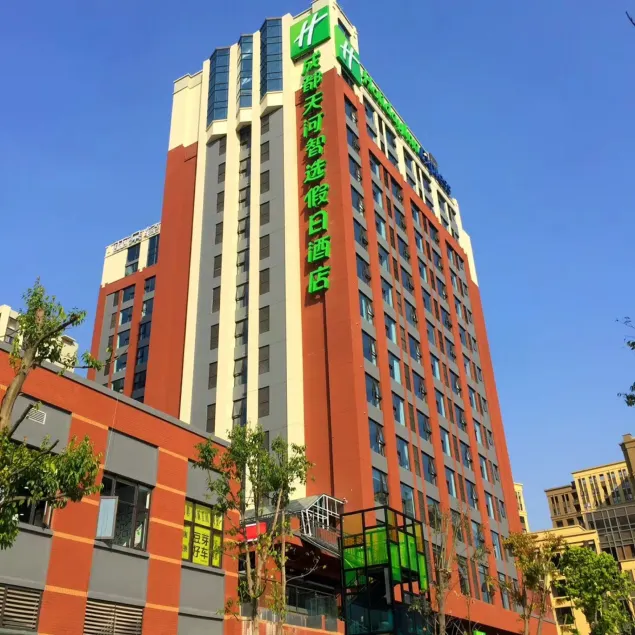 Holiday Inn Express Chengdu Tianhe by IHG - Image 1