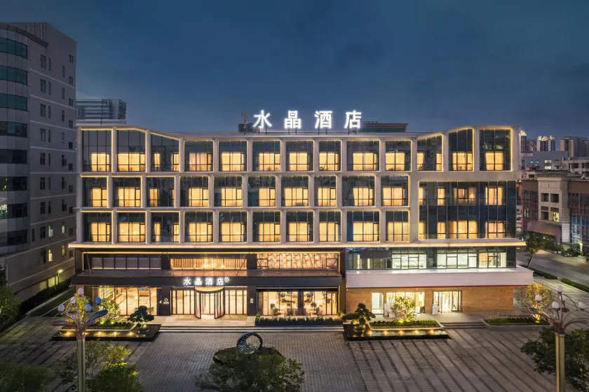Crystal Hotel Dongguan Huangjiang - Image 1