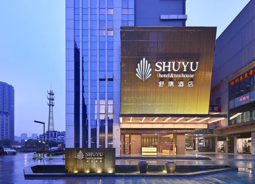 Wuxi Shuyu Hotel - Image 1
