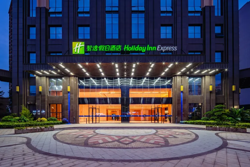 Holiday Inn Express Nanning Jiangnan by IHG - Image 1