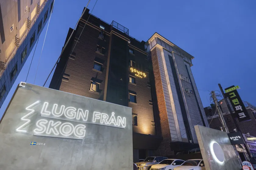 Goyo37 Hotel Osan by Anook - Image 1